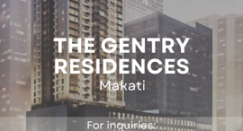 Available Units at The Gentry Residences