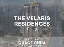 4 Bedroom Apartment for sale at The Velaris Residences, Pasig City, Eastern District