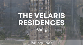 Available Units at The Velaris Residences