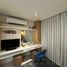 1 Habitación Departamento en venta en Mandaluyong City, Metro Manila, Mandaluyong City, Eastern District