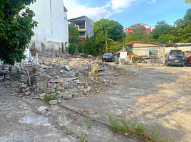 Terrain à vendre à San Juan City, Metro Manila, San Juan City