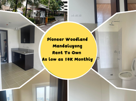 Studio Condo for sale at Pioneer Woodlands, Mandaluyong City