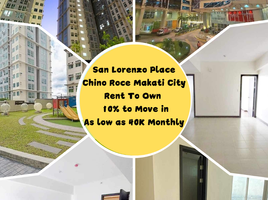 Condominium 2 chambre à louer à Makati City, Metro Manila, Makati City