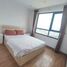 2 chambre Appartement for rent in Ward 1, District 4, Ward 1