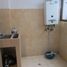 3 Schlafzimmer Wohnung zu verkaufen in Bogota, Cundinamarca, Bogota, Cundinamarca, Kolumbien