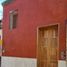 2 Schlafzimmer Villa zu verkaufen in Merida, Yucatan, Merida