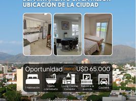 1 Bedroom Apartment for sale in La Capital, San Luis, La Capital