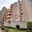 Appartement 3 chambre à vendre à Santiago De Surco, Lima, Santiago De Surco, Lima, Lima, Pérou