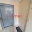 Appartement 3 chambre à vendre à Santiago De Surco, Lima, Santiago De Surco, Lima, Lima, Pérou