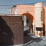 2 Bedroom House for sale in Alvaro Obregon, Mexico City, Alvaro Obregon, Mexico City