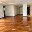 Condominium 3 chambre à vendre à Alvaro Obregon, Mexico City, Alvaro Obregon