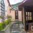 3 Bedroom Villa for sale in Mineral Del Chico, Hidalgo, Mineral Del Chico, Hidalgo