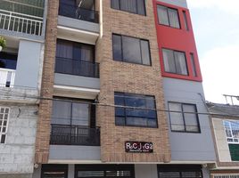 2 Habitación Apartamento en venta en Cundinamarca, Bogotá, Cundinamarca