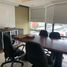 829 Sqft Office for sale in Pichincha, Quito, Quito, Pichincha