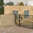 Villa 2 chambre à vendre à Tlaquepaque, Jalisco, Tlaquepaque