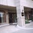 Estudio Apartamento en venta en Quezon City, Metro Manila, Quezon City, Eastern District, Metro Manila, Filipinas