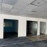 826 SqM Office for rent in Manila International Airport LRT-1, Pasay City, Makati City