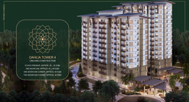 Available Units at Primehomes Capitol Hills