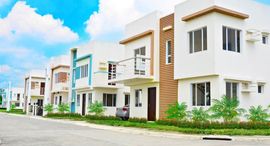 Available Units at WEST WING RESIDENCES AT ETON CITY