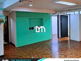  Apartment for rent in SM Megamall, Mandaluyong City, Pasig City