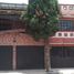 4 Schlafzimmer Haus zu verkaufen in Ecatepec De Morelos, Mexico, Ecatepec De Morelos
