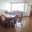 Maison 5 chambre à vendre à La Molina, Lima, La Molina, Lima, Lima, Pérou