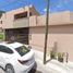 3 Habitación Casa en venta en Monterrey, Nuevo León, Monterrey