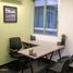 7 m2 Office for rent in Miguel Hidalgo, Mexico City, Miguel Hidalgo