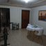 Appartement 2 chambre à vendre à Barranquilla, Atlantico, Barranquilla, Atlantico