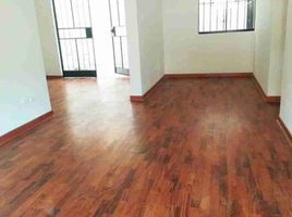 在Chorrillos, Lima出售的2 卧室 屋, Chorrillos