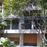 Villa 3 chambre à vendre à Miguel Hidalgo, Mexico City, Miguel Hidalgo