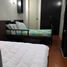 1 Habitación Apartamento en venta en Mandaluyong City, Metro Manila, Mandaluyong City