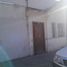 4 Habitación Casa en venta en Atacama, Copiapo, Copiapó, Atacama