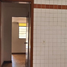 3 Schlafzimmer Haus zu verkaufen in Azcapotzalco, Mexico City, Azcapotzalco