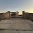 4 Bedroom House for sale in Santo Domingo, Valparaiso, Santo Domingo, San Antonio