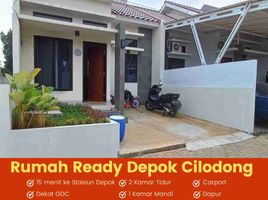 2 Kamar Rumah for sale in Cibinong, Bogor, Cibinong