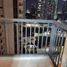 2 Bedroom Condo for rent at One Maridien, Makati City