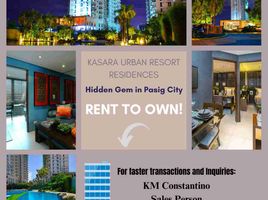 1 Bedroom Apartment for sale in Eastern District, Metro Manila, Pasig City, Eastern District