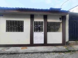 2 Bedroom House for sale in Guayas, Guayaquil, Guayaquil, Guayas