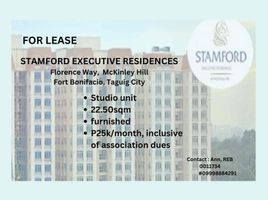 Studio Apartment for rent in Taguig City, Metro Manila, Taguig City, Southern District