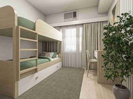  Condo for sale in San Juan City, Eastern District, San Juan City