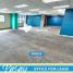 371 SqM Office for rent in Manila International Airport LRT-1, Pasay City, Makati City