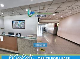 371 SqM Office for rent in Manila International Airport LRT-1, Pasay City, Makati City