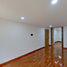 2 Habitación Apartamento en venta en Salto Del Tequendama, Bogotá, Bogotá