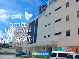 328 SqM Office for rent in Metro Manila, Makati City, Southern District, Metro Manila