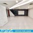 328 SqM Office for rent in Manila International Airport LRT-1, Pasay City, Makati City