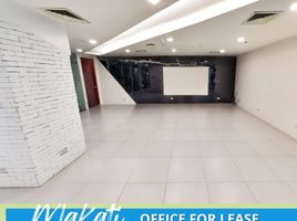 328 SqM Office for rent in Metro Manila, Makati City, Southern District, Metro Manila