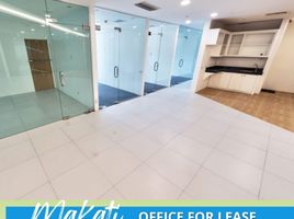 328 SqM Office for rent in Metro Manila, Makati City, Southern District, Metro Manila