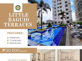 2 Bedroom Apartment for sale in Gilmore LRT-2, Quezon City, San Juan City