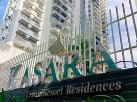 Studio Condo for sale in Pasig City, Metro Manila, Pasig City, Eastern District
